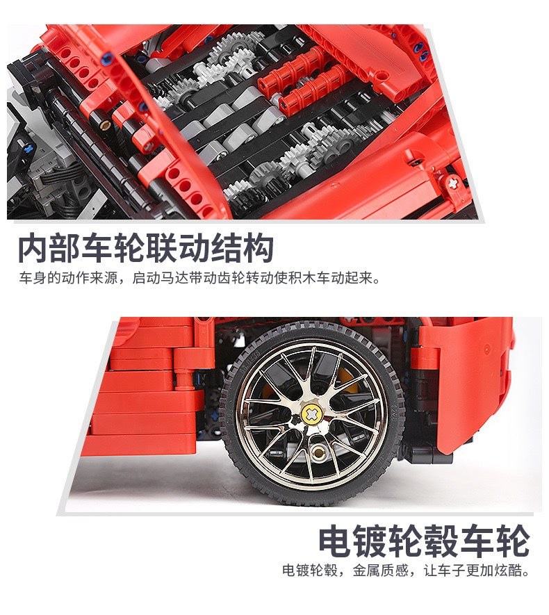 Mould King 13048 RC Red Ferrari 488