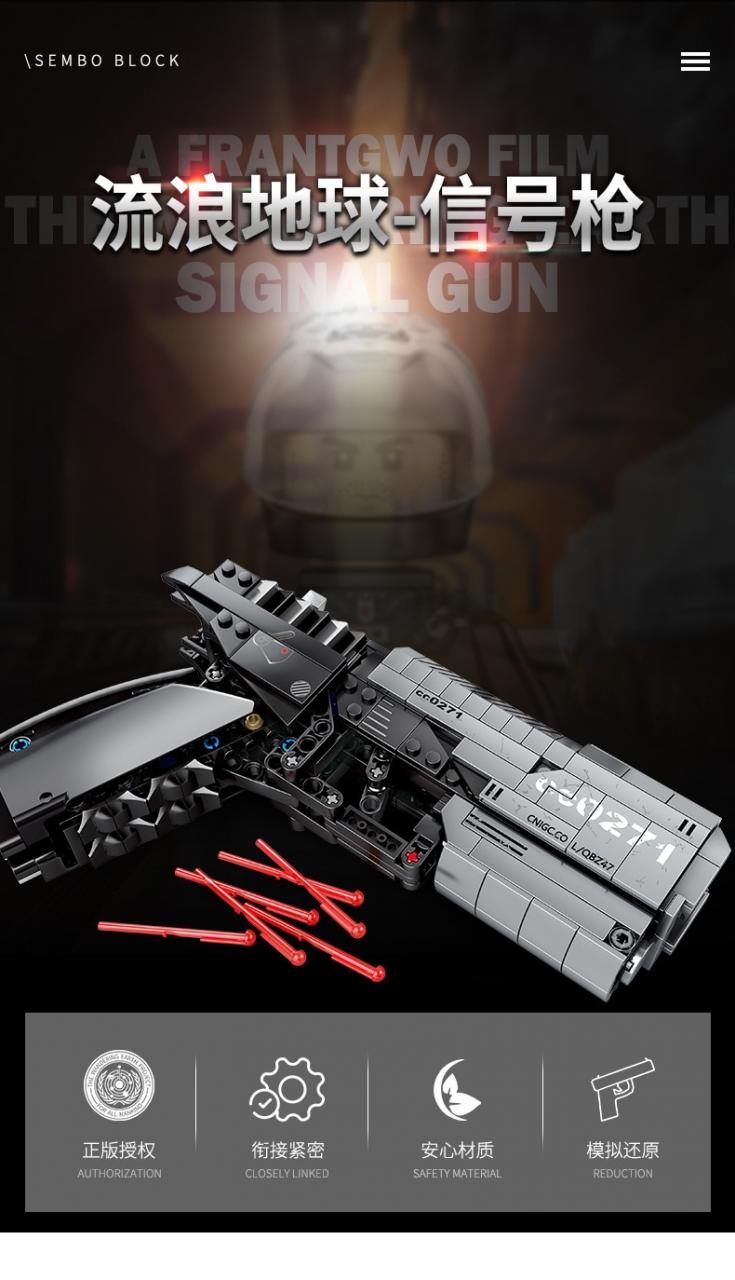 SEMBO 704301 Signal Gun