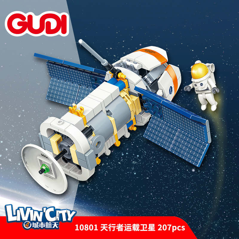 Space GUDI 10801 Urban Aerospace: Skywalker Carrier Satellite