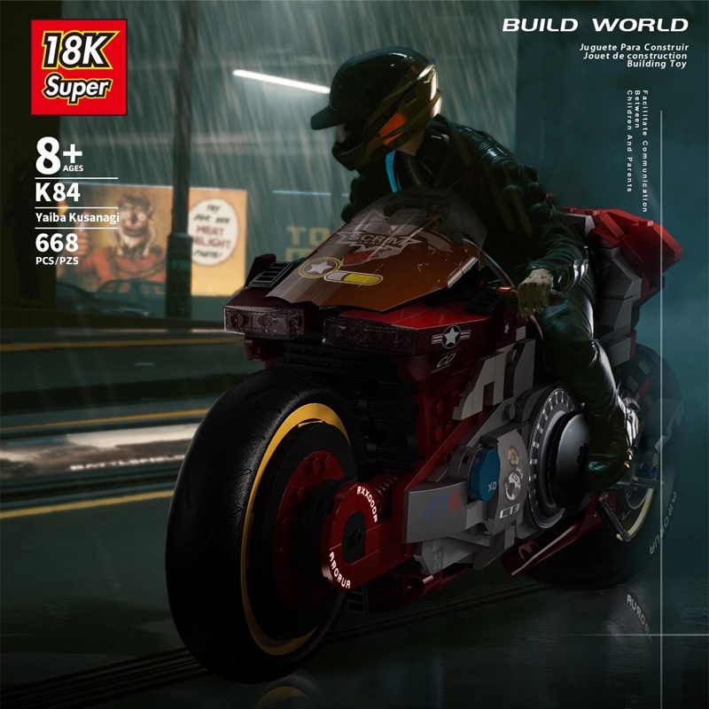Technic 18K K84 Yaiba Kusanagi Motorbike