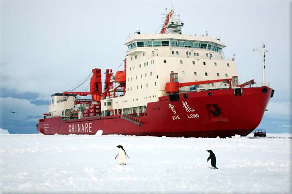 Technic LEJ 60001 Beijing Marine Leader Antarctic Research Ship