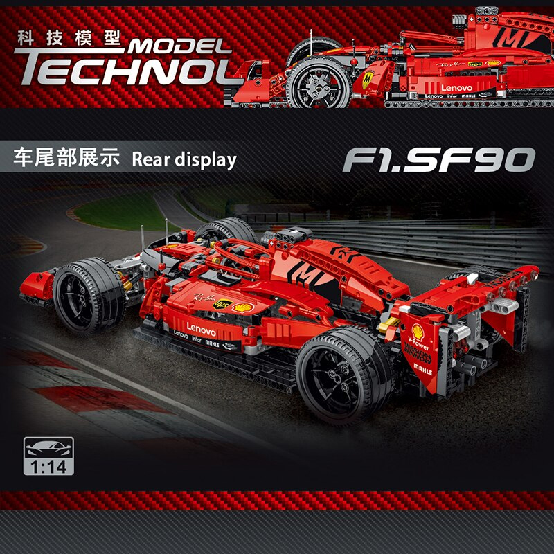 Technic MORK 023005 42096 Alternate- Red F1 SF90 Racing Car