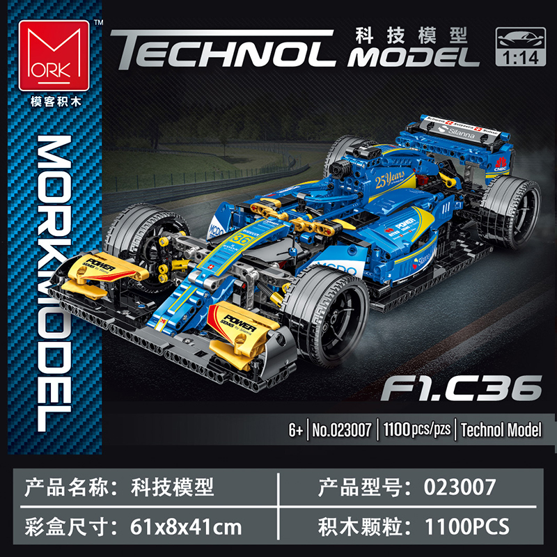 Technic MORK 023007 F1 C36 Blue Super Racing Car