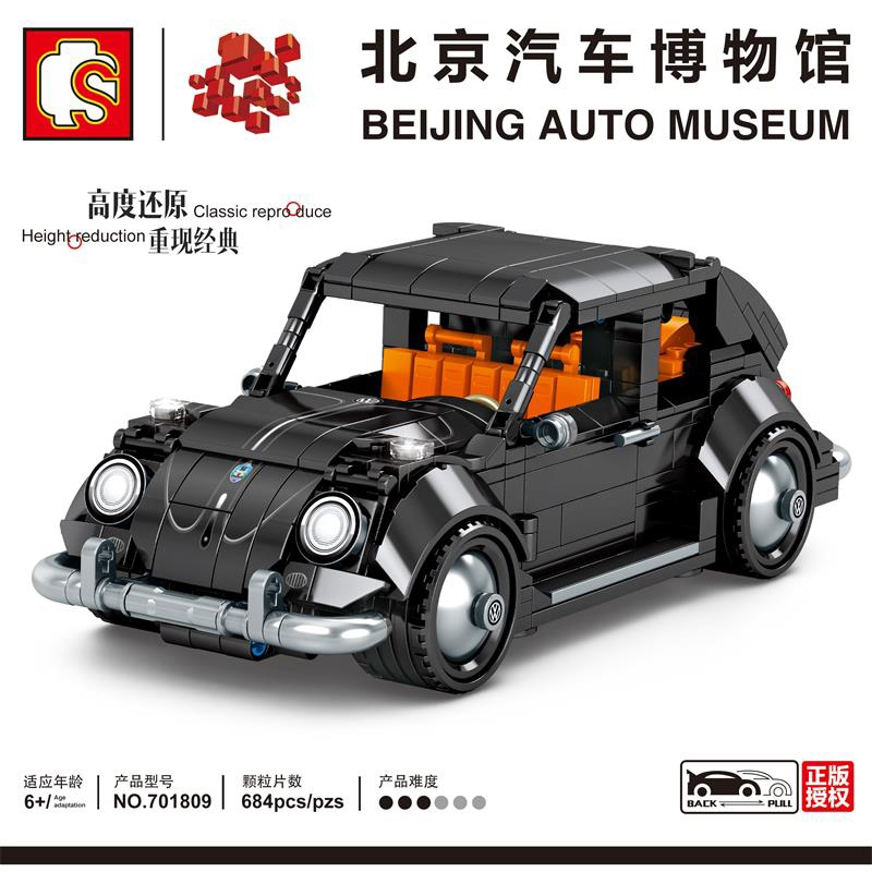 Technic SEMBO 701809 Beijing Automobile Museum Volkswagen Beetle