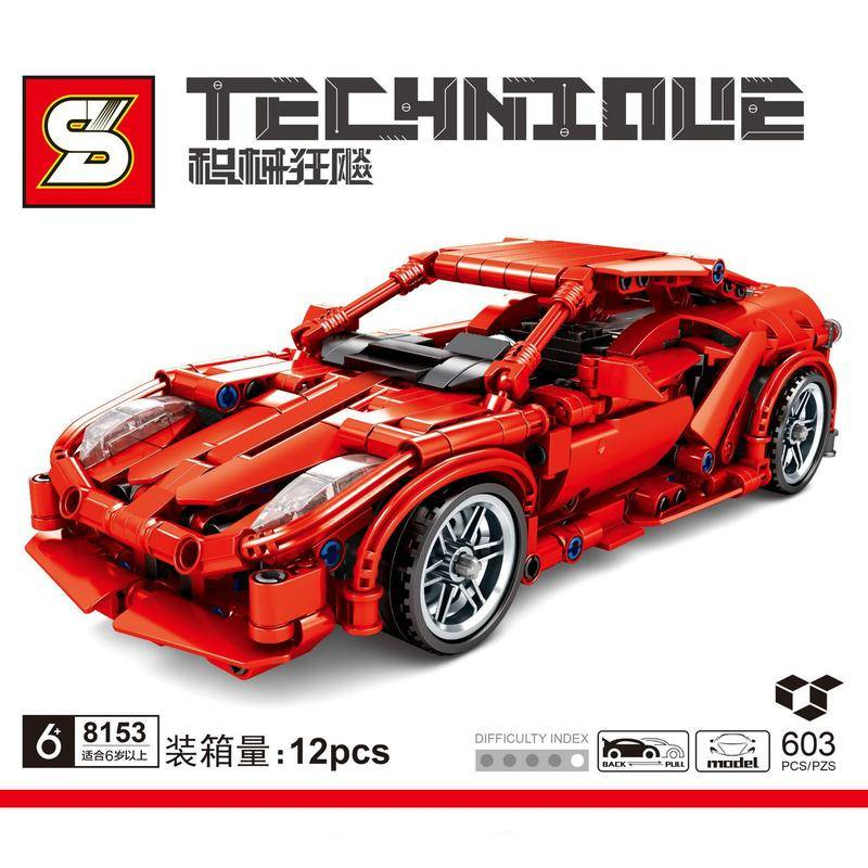 Technic SY 8153 Geared Frenzy: Ferrari