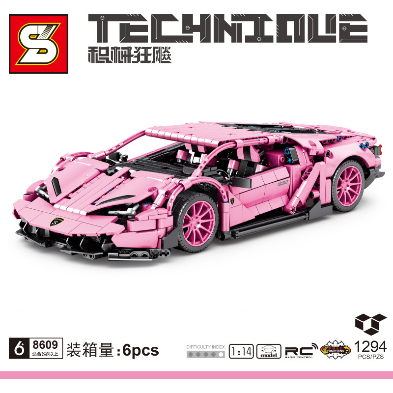 Technic SY 8609 Pink Lamborghini Centenario 1:14