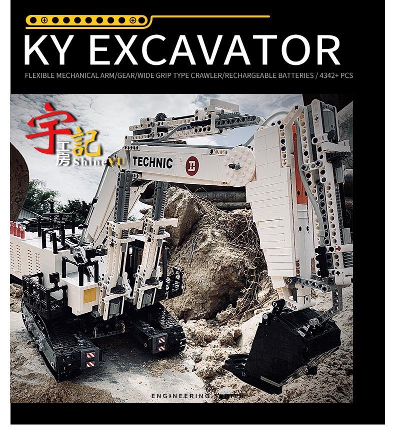 Technic XINYU YC-GC004 Yuji Workshop: Excavator 1:17