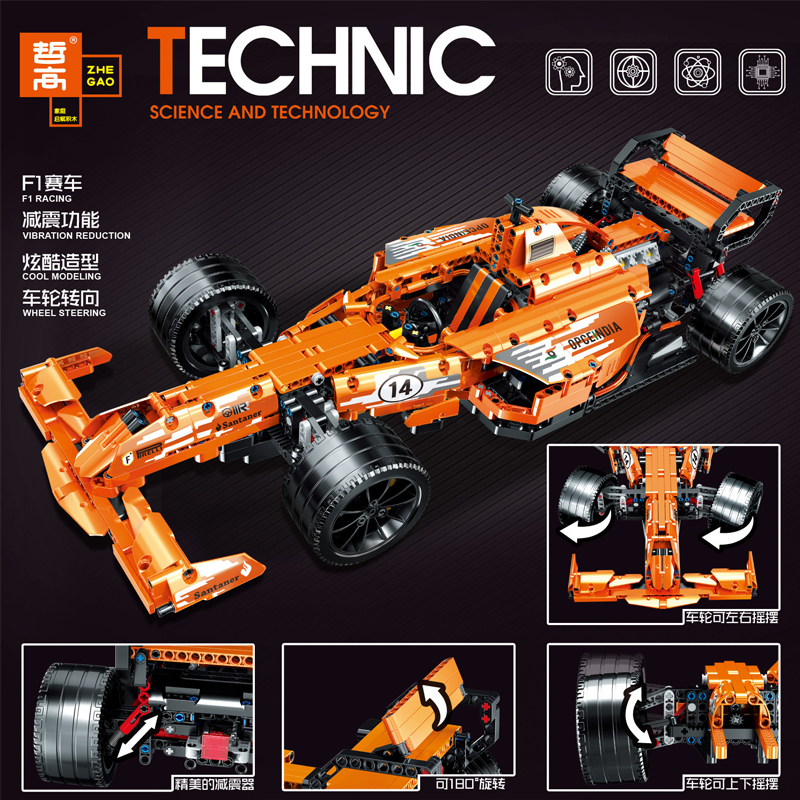 Technic ZHEGAO QL0414 Formula 1 Racing Car