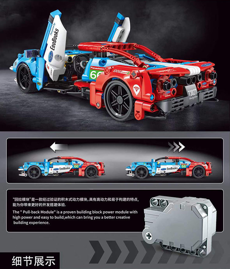 TGL T3027 Technology Sports Car Pulls Back