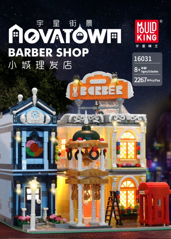 MOULD KING 16031 The Barber Shop In Town