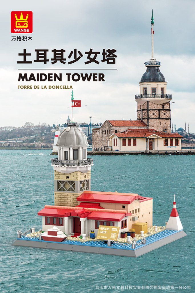 Modular building wange 5229 turkish maiden tower
