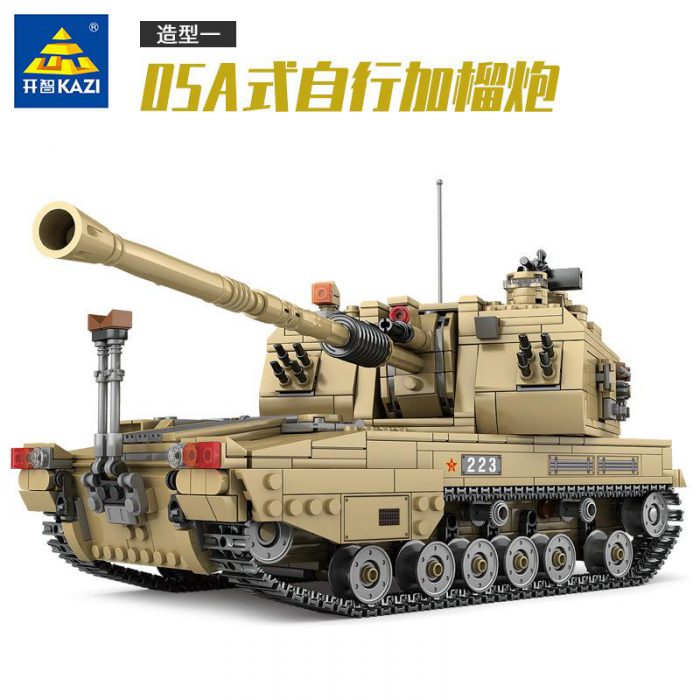 Technic KAZI KY10007 05A Self-propelled Howitzer 1:28 and PHZ10 Self-propelled Rocket Launcher Tank 2 Models in 1
