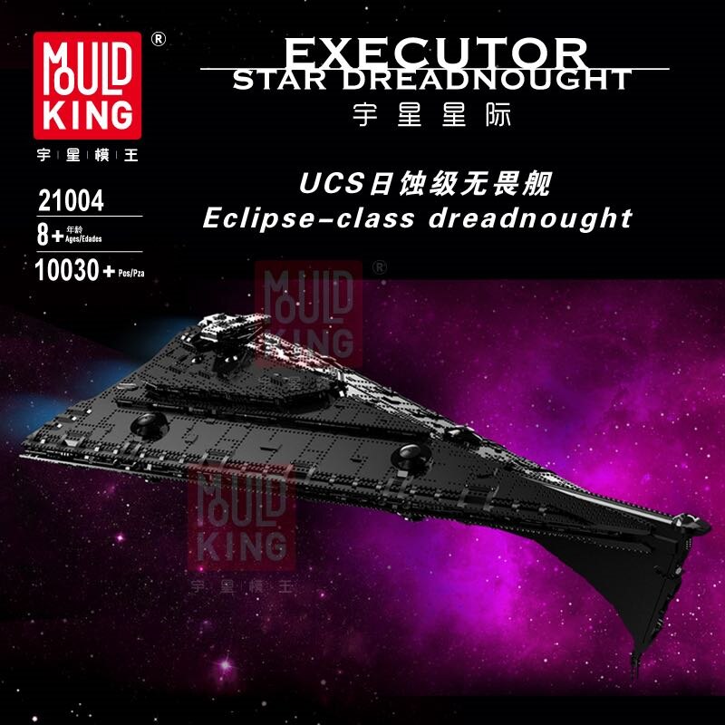 MOULDKING 21004 UCS Eclipse-Class Dreadnought by Jorstad Designs