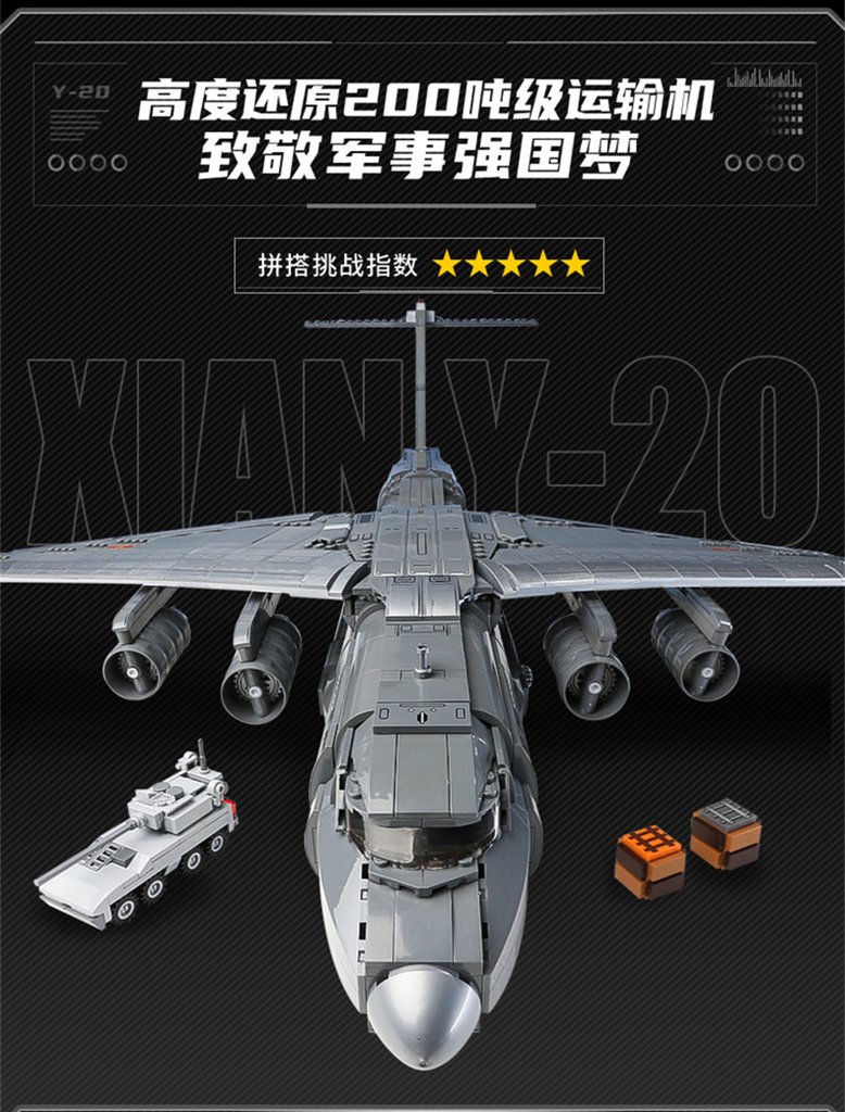 Qman 23013 Xian Y-20