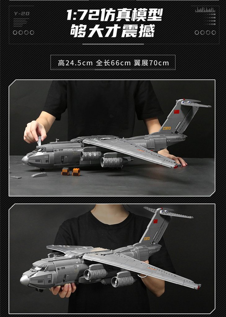 Qman 23013 Xian Y-20