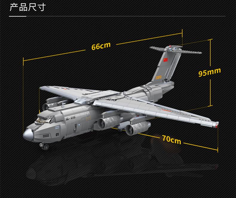 Qman 23013 Xian Y-20